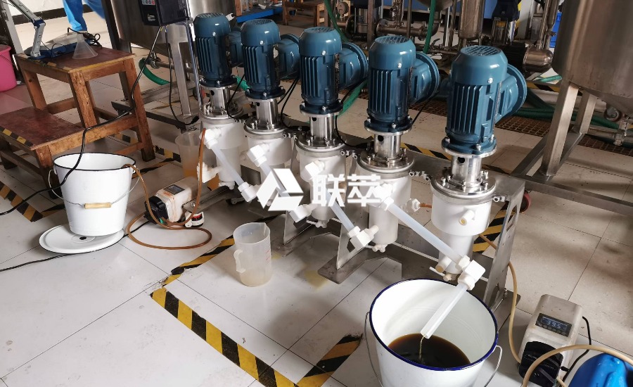 浙江某化工企业DMF废水萃取使用LC-50型离心萃取机小试