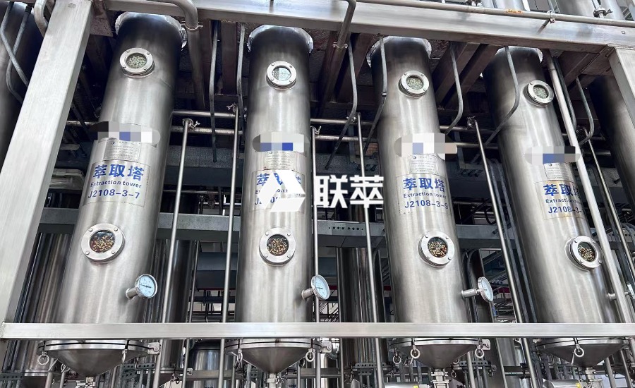 辽宁化工企业应用山东联萃工业萃取塔