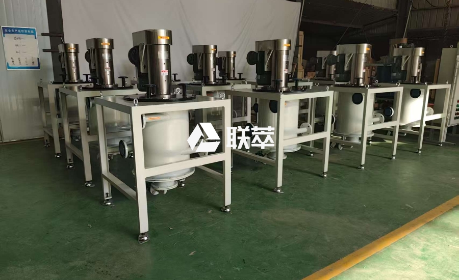 柠檬酸高效提取新范式：LC系列离心萃取机的全流程革新实践