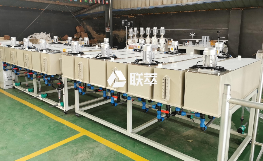 山东联萃萃取槽：钴萃取分离领域的技术先锋
