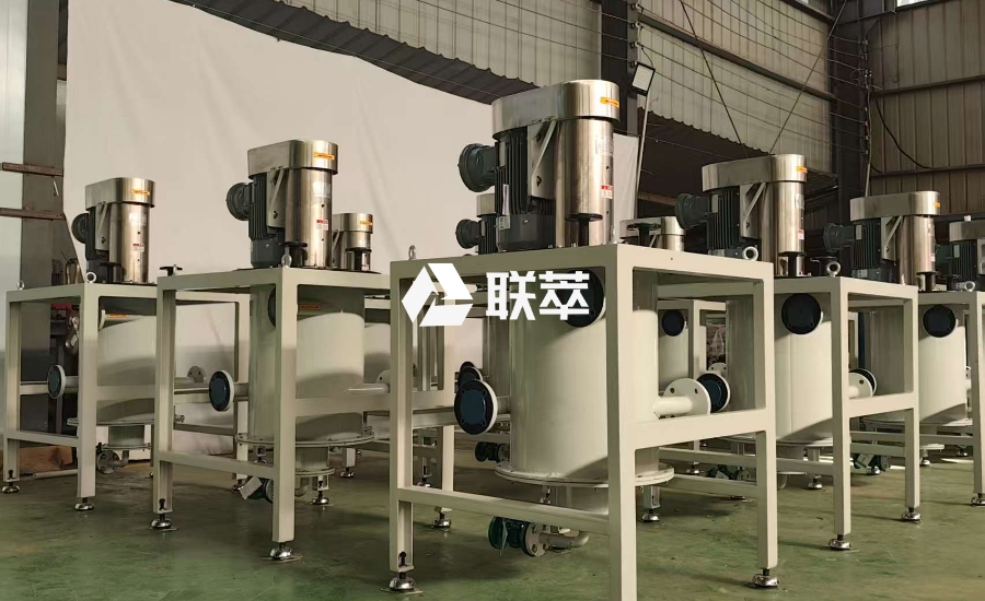 萃取钒镍新利器：山东联萃离心萃取机的技术突破与应用实践