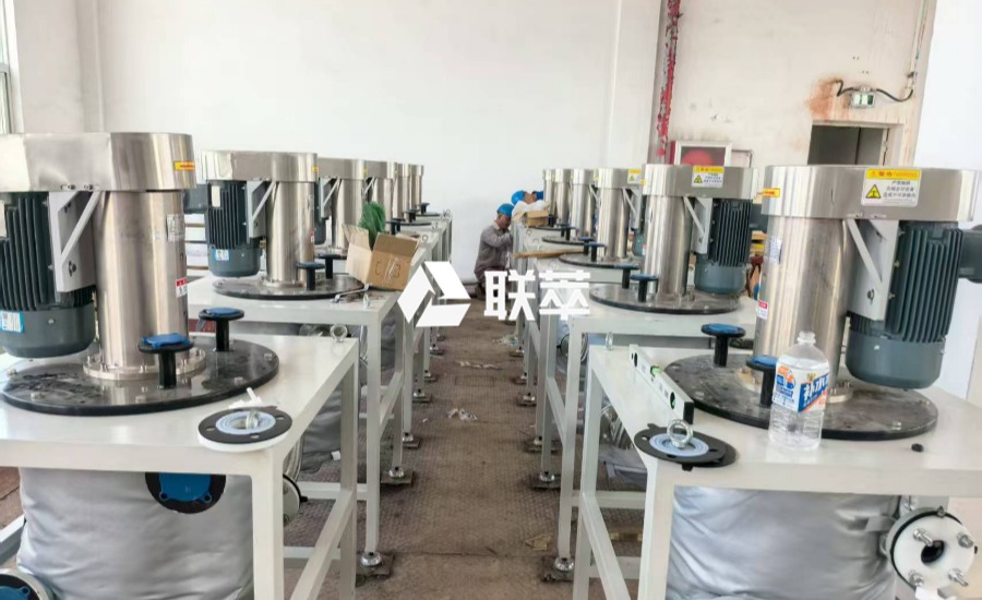 有机废水萃取分离的革新利器：山东联萃离心萃取机