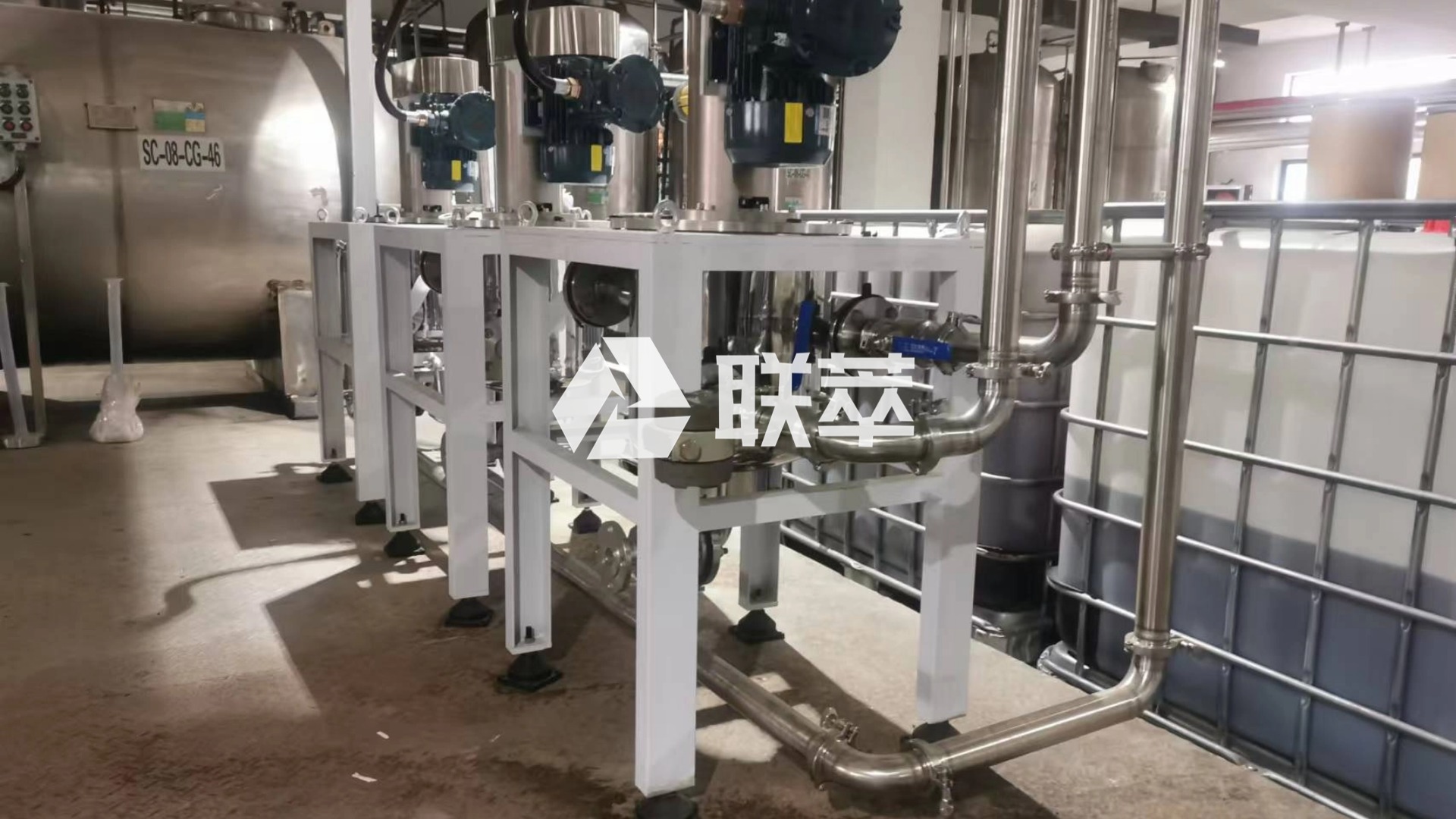 应对高浓度含酚废水：山东联萃离心萃取机的技术突破与解决方案