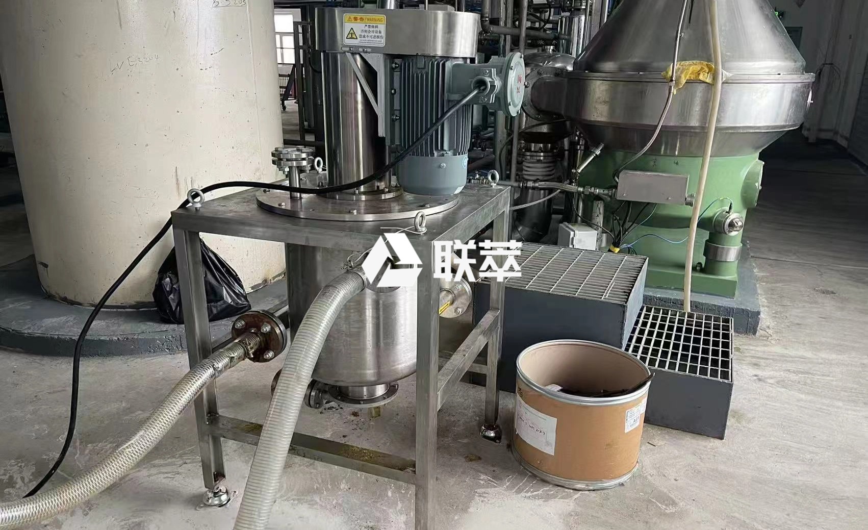 山东联萃LC-250型离心萃取机在黑龙江某生物发酵企业的应用案例