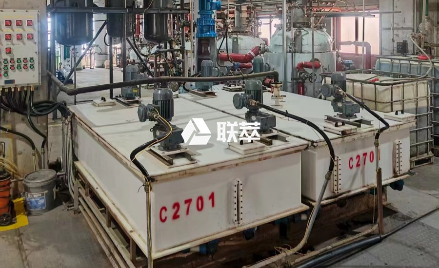 铜镍分离新路径：山东联萃混合澄清槽的全流程应用探索