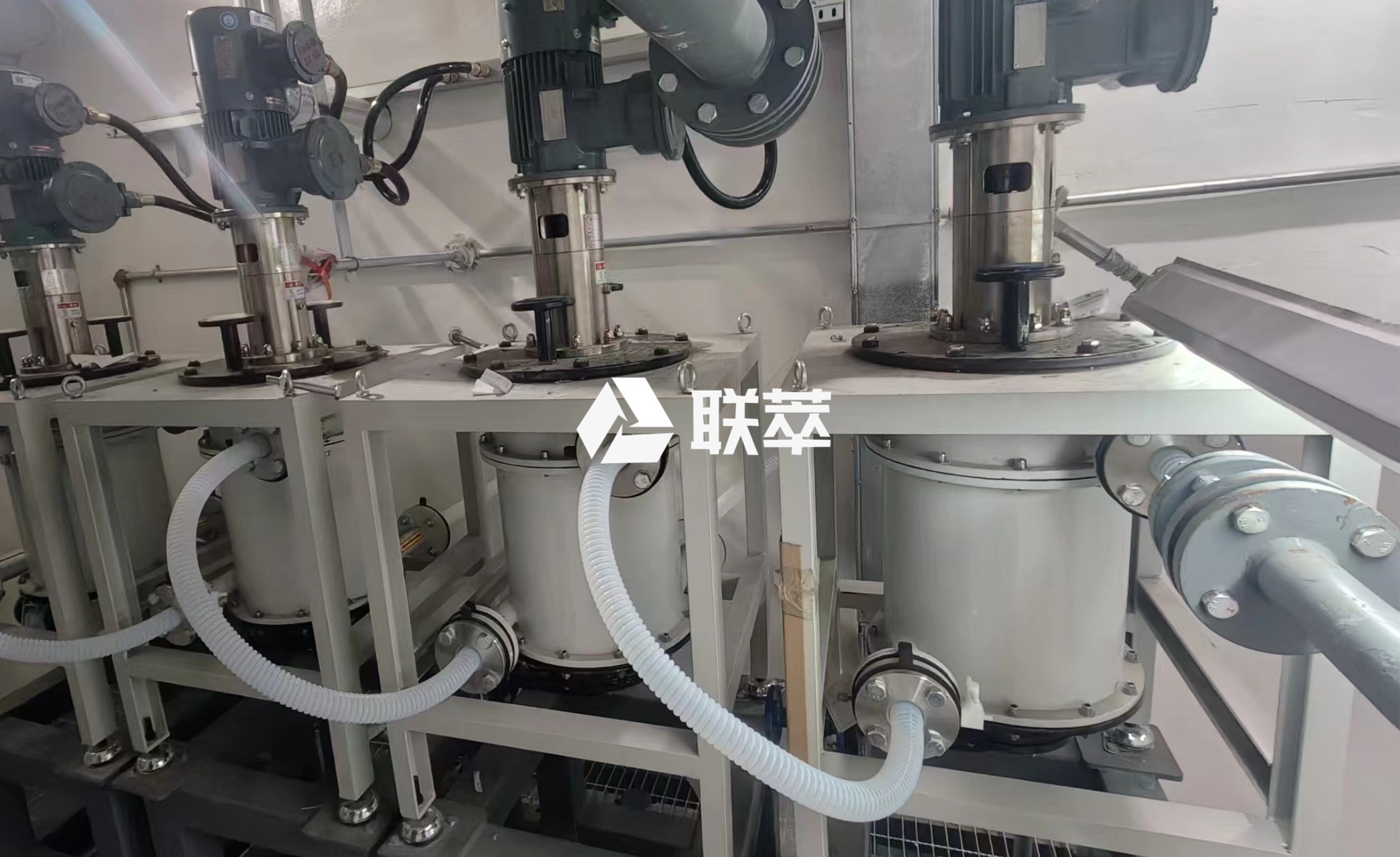 酚基化合物高效分离新选择：山东联萃离心萃取机的免费实验与样机试用服务