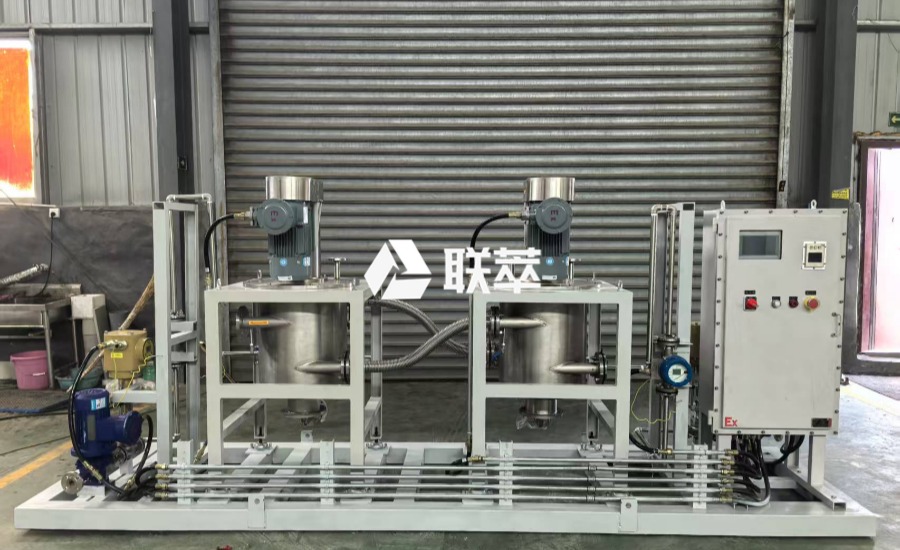 API溶液高效萃取分离新选择：山东联萃离心萃取机全解析