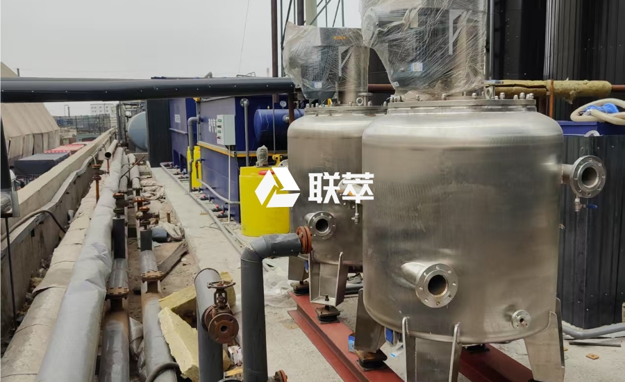 DMSO作为萃取剂萃取芳烃：山东联萃离心萃取机的技术革新与应用实践