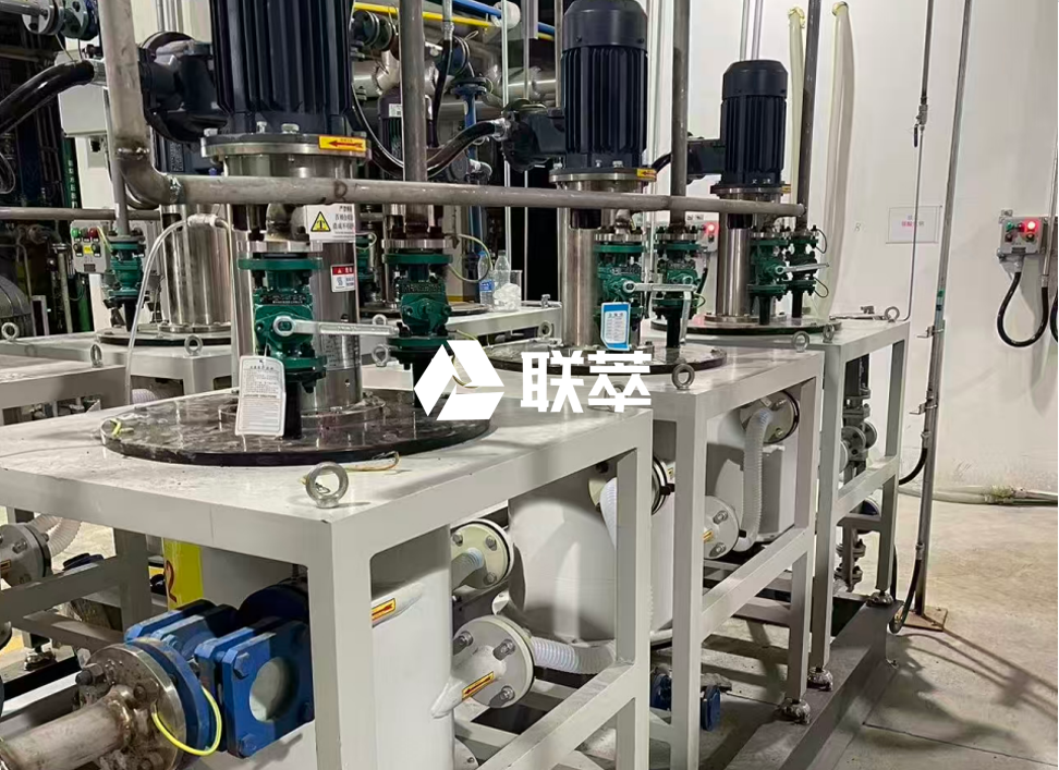 1,3-苯二甲腈萃取新利器：山东联萃离心萃取机，以超重力技术破解精细化工分离难题