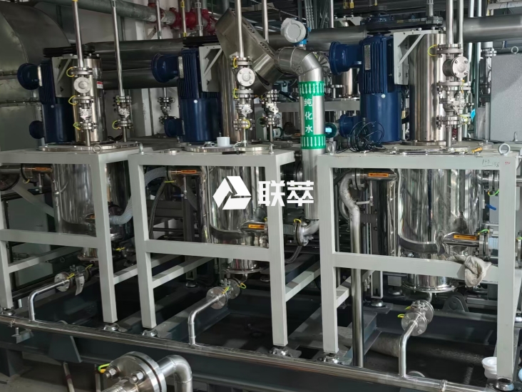 四川某制药企业：LC-250 离心萃取机三级串联应用案例